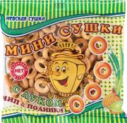 A05. Sushki ~ Сушки мини  Чип Полинка с луком 200гр*26шт