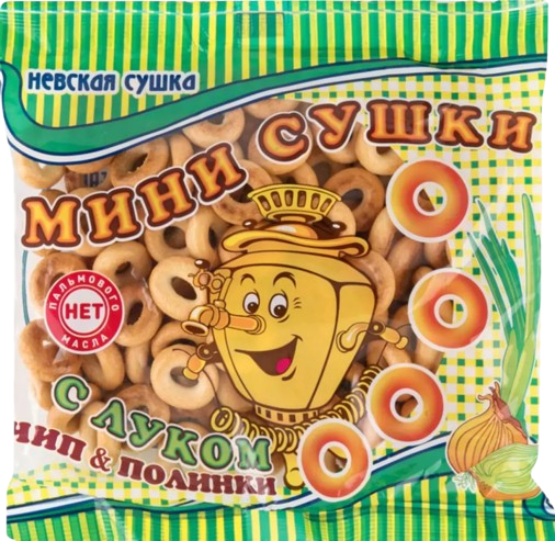 A05. Sushki ~ Сушки мини  Чип Полинка с луком 200гр*26шт