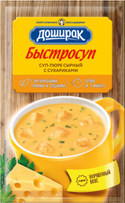 E03. Dry soup ~ Суп-пюре СЫРНЫЙ с сухариками 17гр*24шт