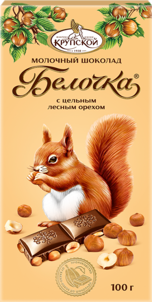 A09. Chocolate ~ Шоколад Белочка с цельным лесным орехом 100гр*15шт