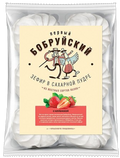 2. Marshmallows ~ Зефир ТМ Первый Бобруйский «Клубничный» 250гр*15шт