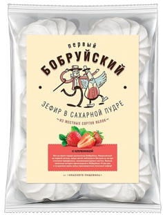 1.3 Marshmallows ~ Зефир ТМ Первый Бобруйский «Клубничный» 250гр*15шт