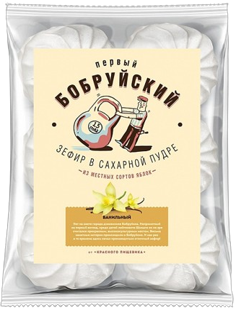 1.3 Marshmallows ~ Зефир ТМ Первый Бобруйский «Ванильный» 250гр*15шт