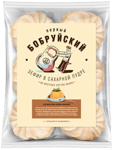 1.3 Marshmallows ~ Зефир ТМ Первый Бобруйский «со вкусом крем-брюле» 250гр*15шт