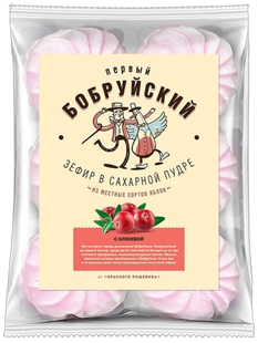 2. Marshmallows ~ Зефир ТМ Первый Бобруйский «Клюквенный» 250гр*15шт