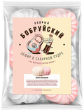 2. Marshmallows ~ Зефир ТМ Первый Бобруйский «Бело-розовый» 250гр*15шт