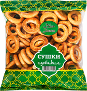 A05. Sushki ~ Сушки сдобная Халяль 275гр*20шт