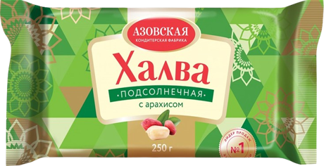 Халва фасованная 250г «Азовская» подсолнечная с арахисом 250г*20шт