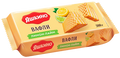 chq  Wafers~ Вафли «Яшкино» Вафли фасованные Лимон-Лайм 300гр*15шт (608)