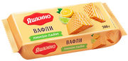 5.5 Wafers ~ Вафли Лимон-Лайм 300гр*15шт