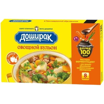 E10. Bouillon ~ Кубики Овощной бульон 8кубиков*10шт
