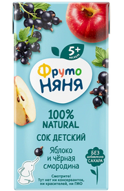 B05. Baby food ~ Сок из яблок и черной смородины 200мл*18шт