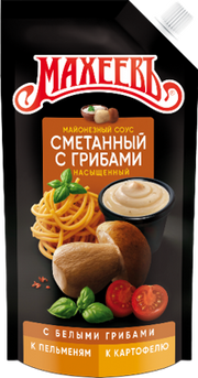 G10. Sauces ~ Соус Сметанный с грибами 200гр*20шт