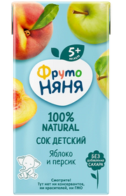 B05. Baby food ~ Сок из яблок и персиков 200мл*18шт