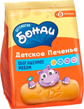 Baby's foods ~ *Бегемотик Бонди* Детское печенье йод 180г*10шт