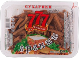 Гренки 777 ржано-пшеничные со вкусом холодец с хреном 150гр*12шт