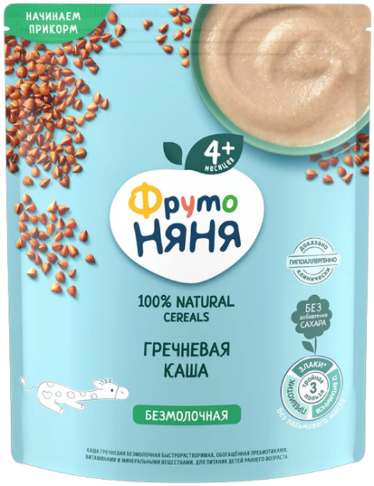B04. Baby food ~ Каша сухая безмолочная гречневая 200г*6шт