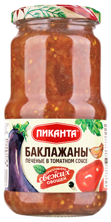 *Пиканта* Баклажаны печёные в томатном соусе 450г*6шт