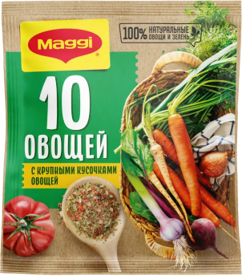 MAGGI® Супер приправа 10 овощей 75г*18шт