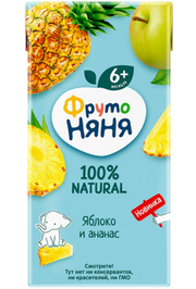 B05. Baby food ~ Сок из яблок и ананас 200мл*18шт