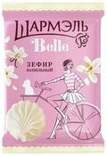 2. Marshmallows ~ Зефир Шармэль Belle ванильный 150гр*9шт