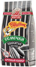 1. Sunflower Seeds ~ «Мартин» Семечки От Мартина отборые PREMIUM 250гр*10шт