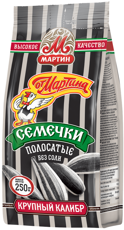 1. Sunflower Seeds ~ «Мартин» Семечки От Мартина отборые PREMIUM 250гр*10шт