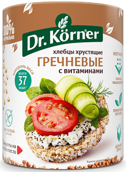 9. Crackers ~ Dr. Körner Хлебцы Гречневые с витаминами 100гр*10шт