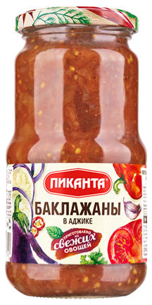 *Пиканта* Баклажаны в аджике 460г*6шт