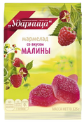 Marmalades ~ Мармелады «Ударница» Мармелад со вкусом малины 325г*12шт