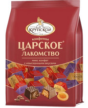 A14. Candy box ~ Конфеты шоколадные Царское лакомство 225гр*12шт
