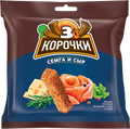 Сухарики «3 Корочки» со вкусом сёмги с сыром 100г*25шт (181)