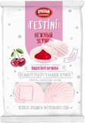 2. Marshmallows ~ Зефир ТМ "Festini" с вишневой начинкой 250гр*15шт