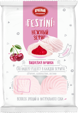 2. Marshmallows ~ Зефир ТМ "Festini" с вишневой начинкой 250гр*15шт