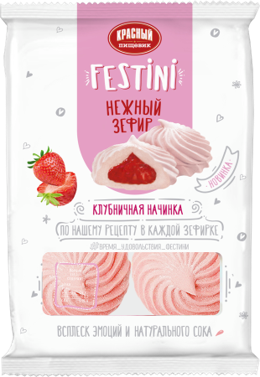 2. Marshmallows ~ Зефир ТМ "Festini" с клубничной начинкой 250гр*15шт