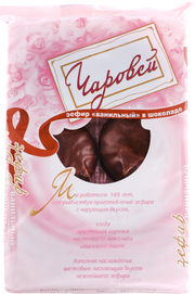1.3 Marshmallows ~ Зефир ТМ "Чаровей" «Ванильный в шоколаде» 300гр*15шт