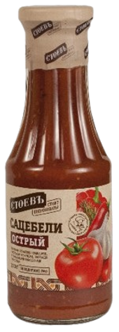 G01. Sauces ~ Сацебели Острый 320гр*12шт