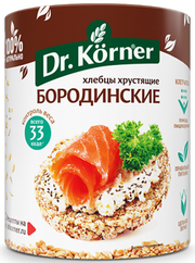 9. Crackers ~ Dr. Körner Хлебцы Бородинские 100гр*20шт
