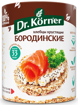9. Crackers ~ Dr. Körner Хлебцы Бородинские 100гр*20шт