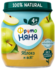 B03. Baby food ~ Пюре из яблок 100г*12шт
