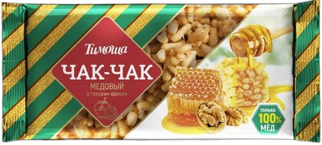 B42.  Чак чак с Грецким Орехом 250г*9шт
