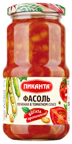 *Пиканта* Фасоль печеная в томатном соусе 470г*6шт