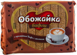 *Обожайка* Вафли с ароматом кофе с молоком, 225гр*20шт