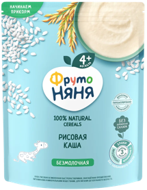 B04. Baby food ~ Каша сухая безмолочная рисовая 200г*6шт