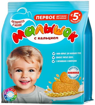 Baby's foods ~ *Малышок* Детское печенье с кальцием 150гр*16шт
