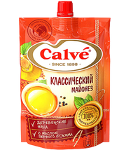 G30. Mayonnaise ~ Майонез Классический 700г*15шт