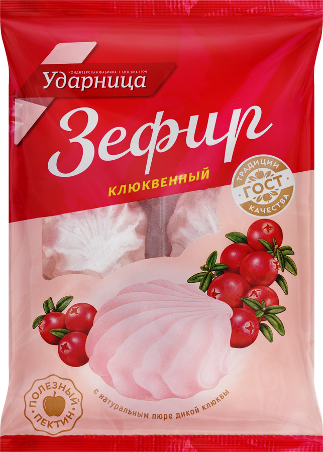 2. Marshmallows ~ Зефир Ударница Новый клюквенный 160гр*12шт