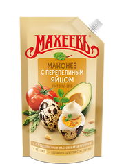 G32. Mayonnaise ~ Майонез с Перепелинным яйцом 380гр*20шт
