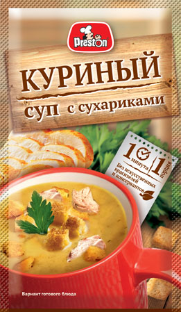 E04. Dry soup ~ Суп-пюре КУРИНЫЙ с сухариками 16гр*25шт