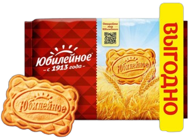 «Юбилейное» Печенье традиционное 224г*30шт